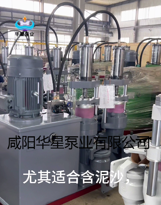 礦用柱塞泵